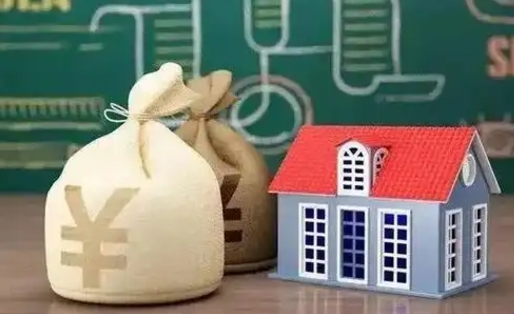 福安公积金能取出来花吗（公积金能拿出来花么）